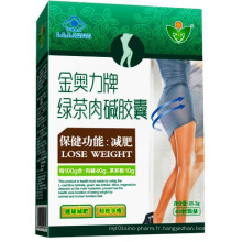 GMP Certified Cla Green Tea L-Carnitine Softgel pour amaigrissement